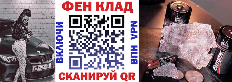 АМФ Premium Лесной