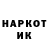 Метадон VHQ Roza Vakhitova