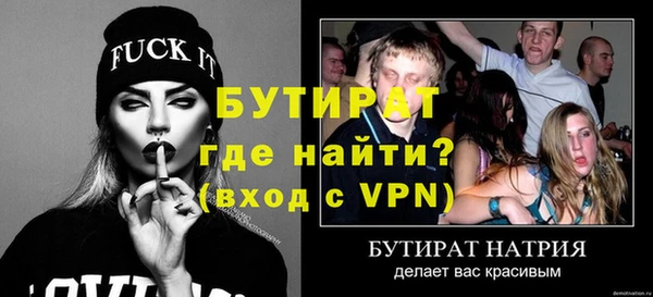 a pvp Балабаново