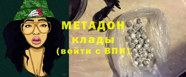 соль курить ск Протвино