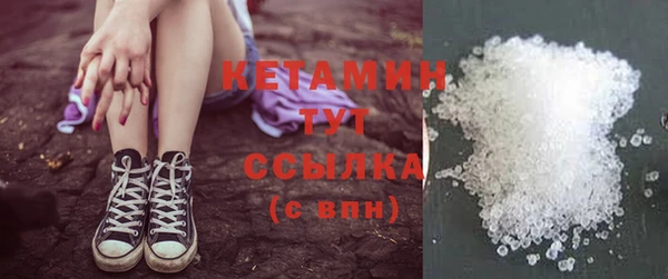 гидра Баксан