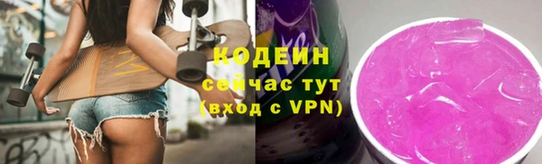a pvp Балабаново