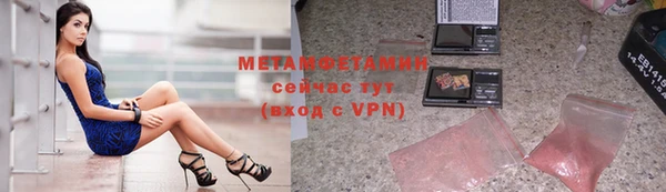 a pvp Балабаново