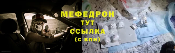 a pvp Балабаново