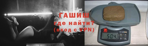 a pvp Балабаново