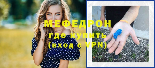 jwh Пролетарск