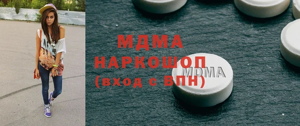 a pvp Балабаново