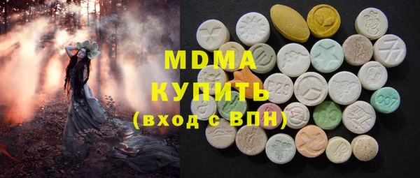 a pvp Балабаново