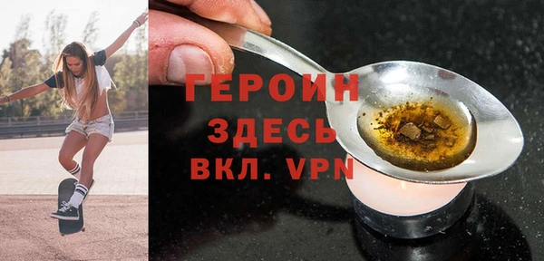 a pvp Балабаново