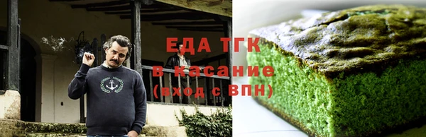 a pvp Балабаново