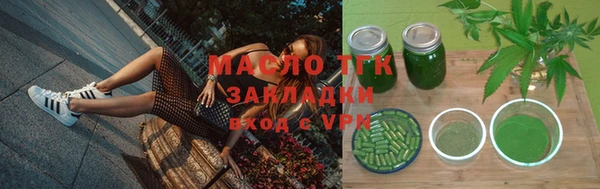 гидра Баксан