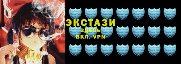 гидра Баксан